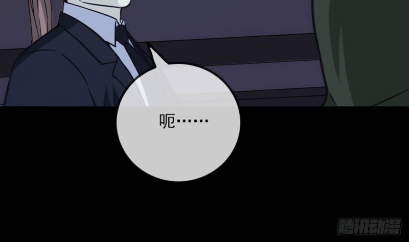 第385话 近墨74