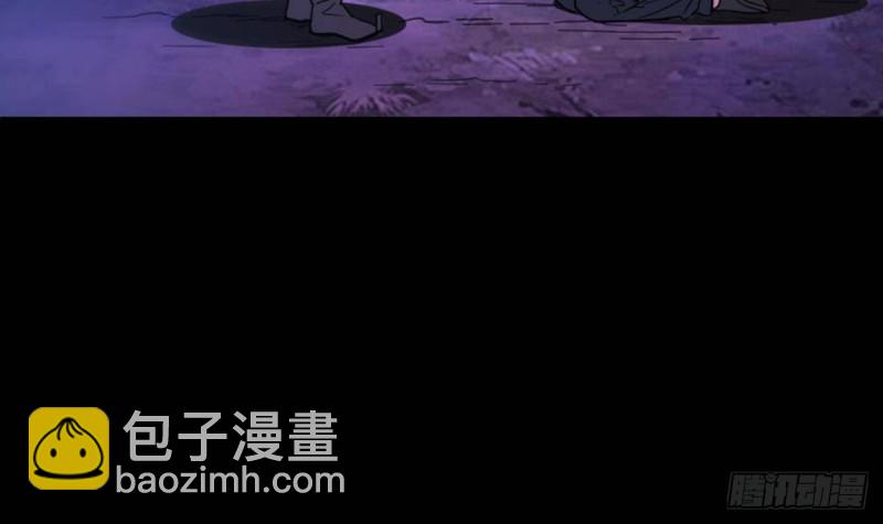 第385话 近墨8