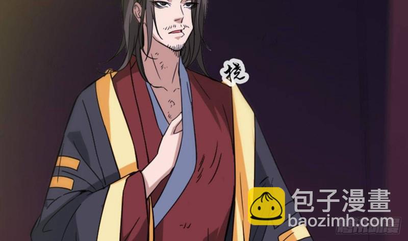 第385话 近墨80