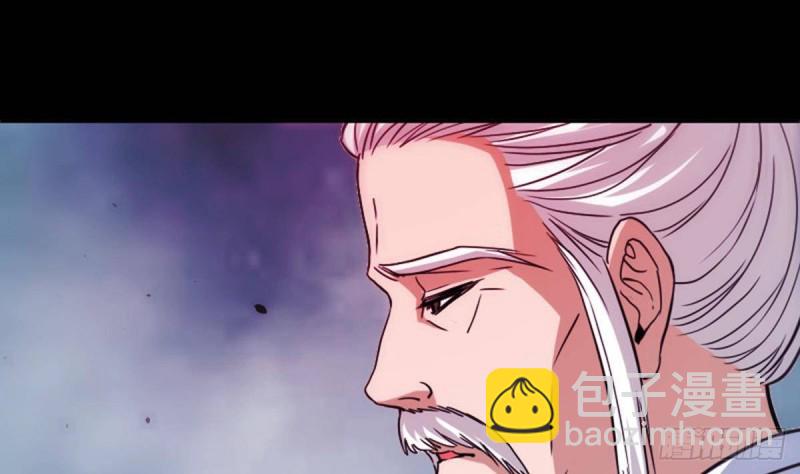 第385话 近墨9