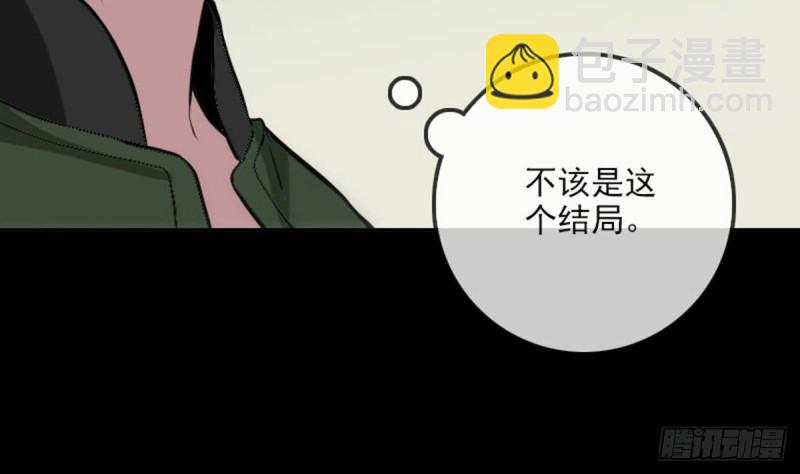第386话 堕落40