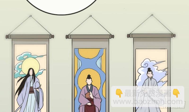 第386话 堕落55