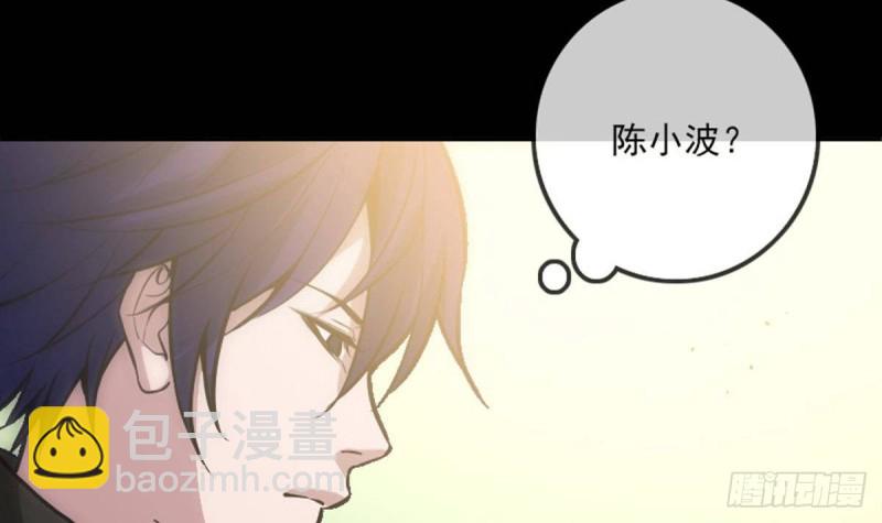 第386话 堕落75