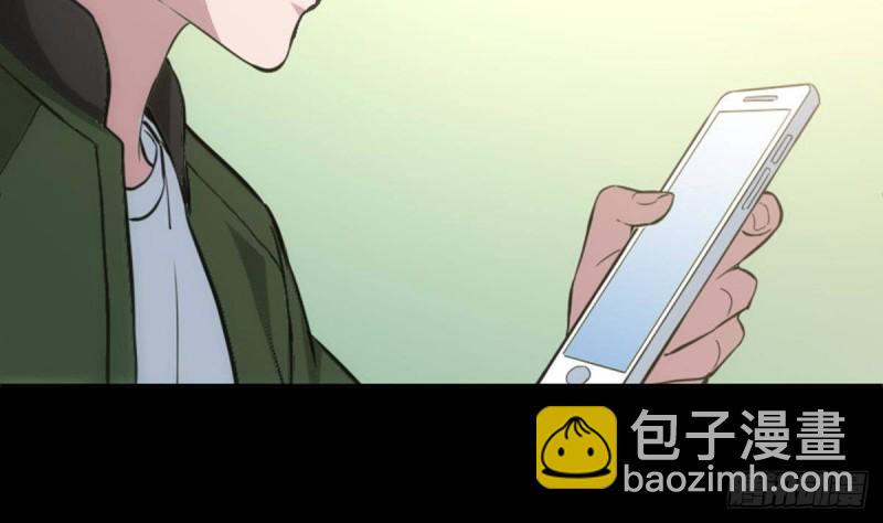 第386话 堕落76
