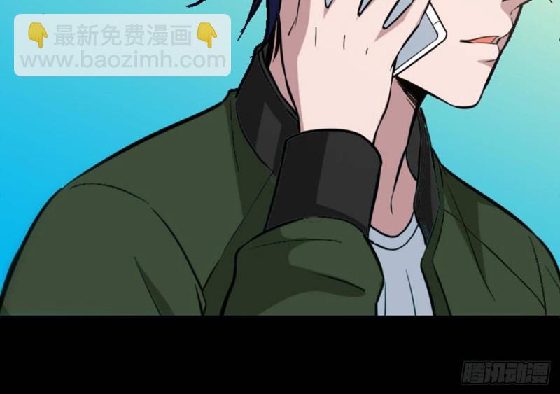 第386话 堕落79