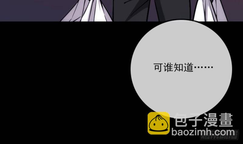 第386话 堕落8