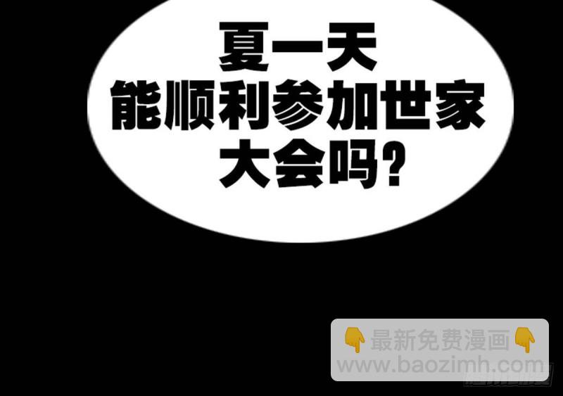 第386话 堕落81