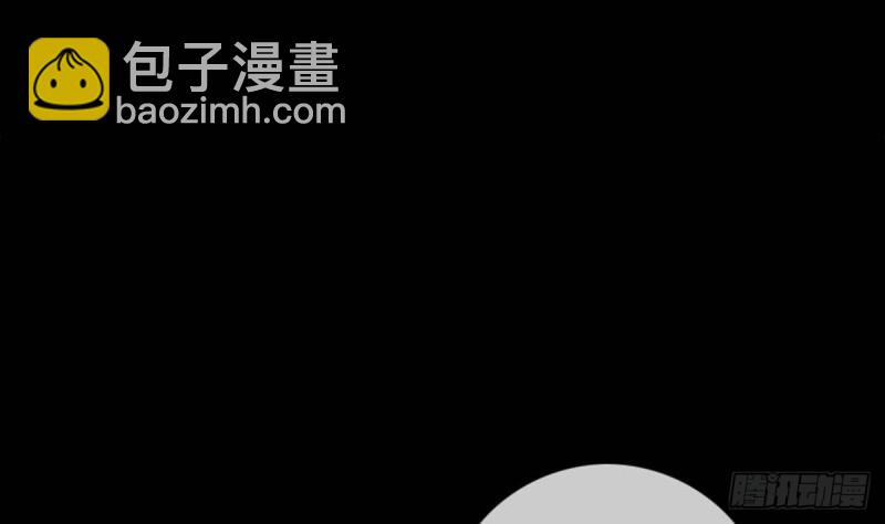 第387话 聚会15