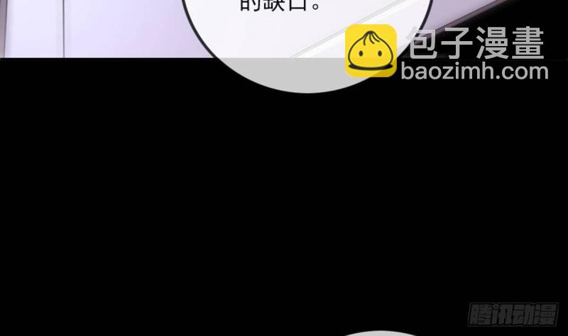第387话 聚会21