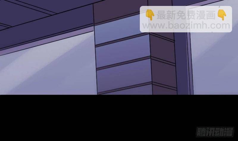 第387话 聚会35