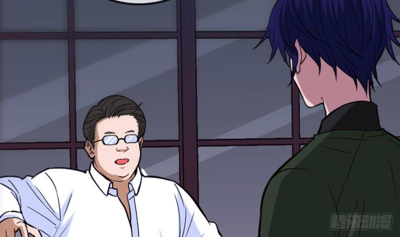 第387话 聚会51