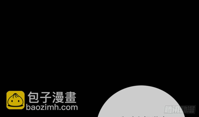 第387话 聚会61