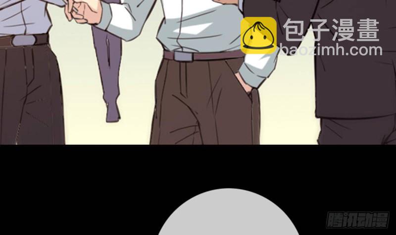 第387话 聚会7