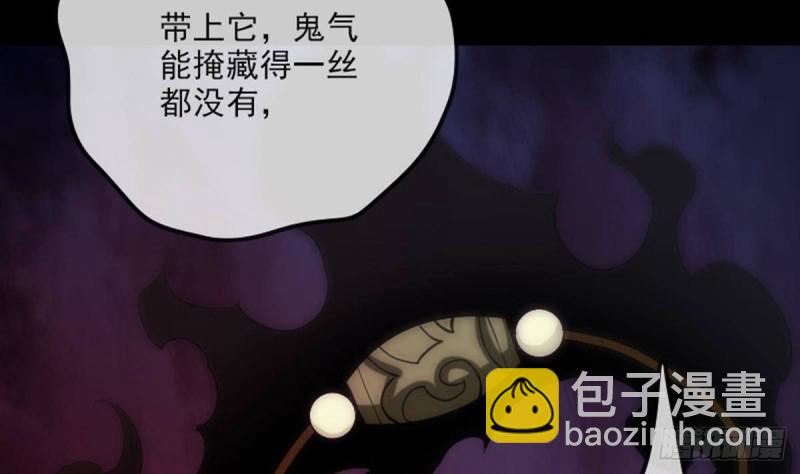 第388话 加赛21