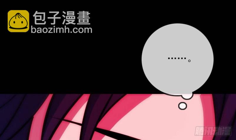 第388话 加赛27