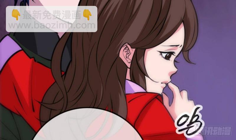 第388话 加赛32