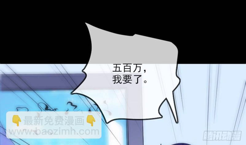 第388话 加赛34