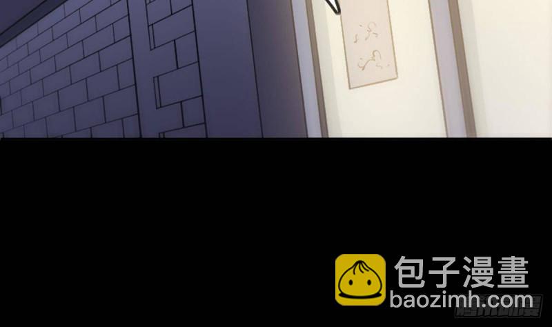 第388话 加赛4