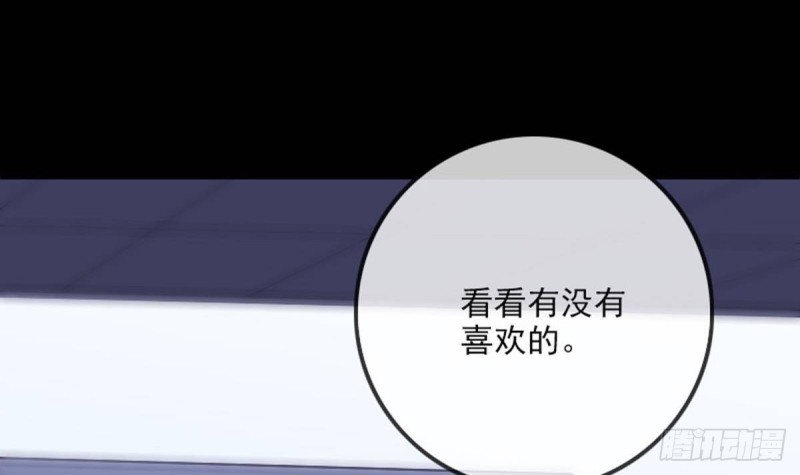 第388话 加赛5