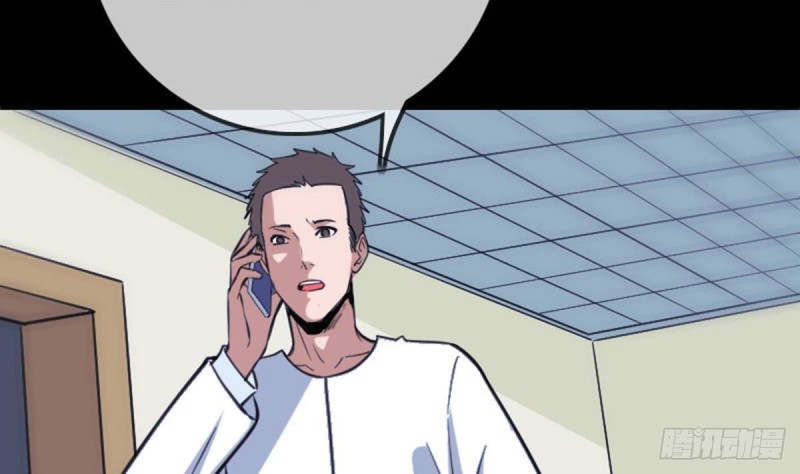 第388话 加赛53