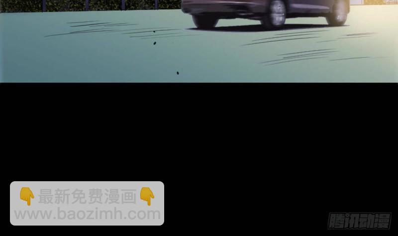 第388话 加赛71