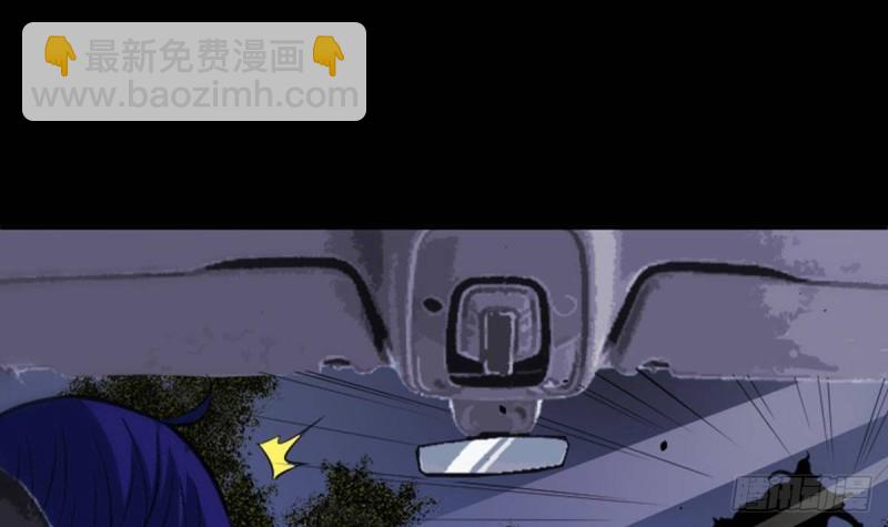 第388话 加赛72