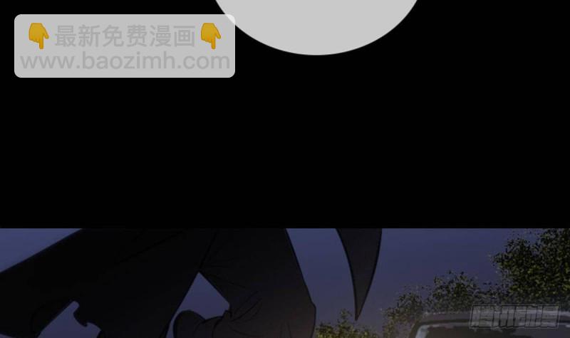 第388话 加赛74