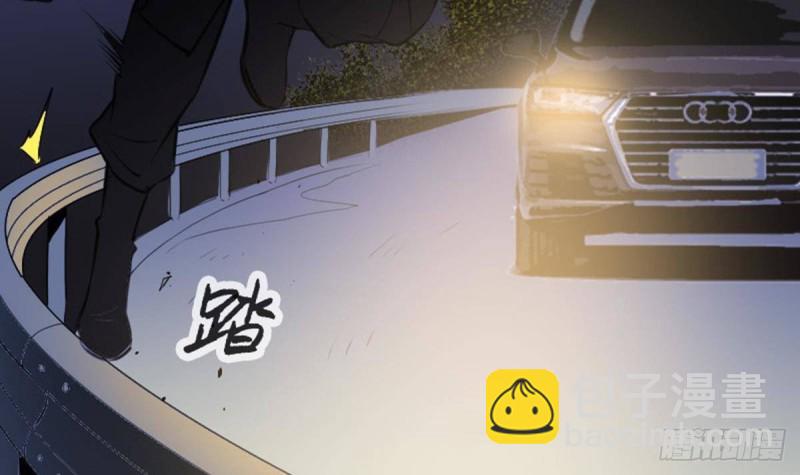 第388话 加赛75