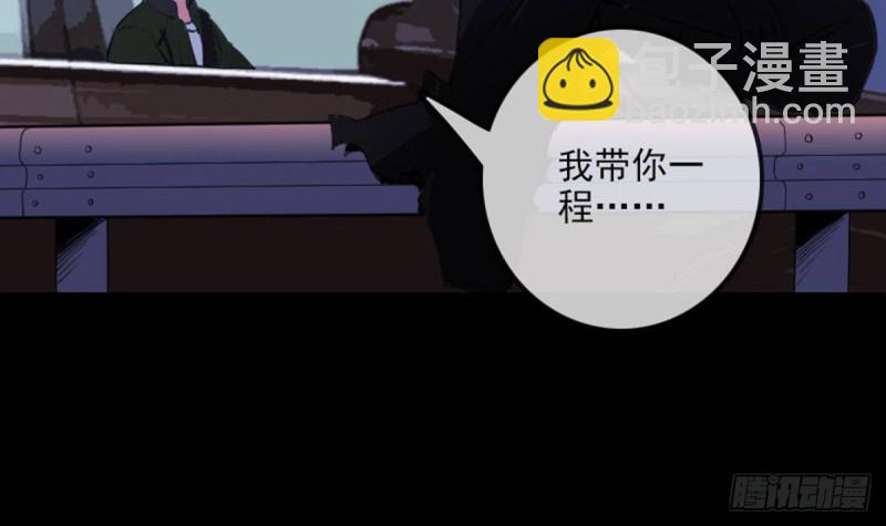 第388话 加赛78