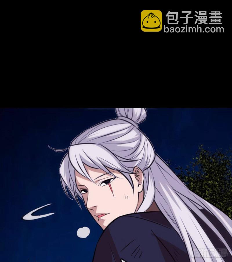第388话 加赛79