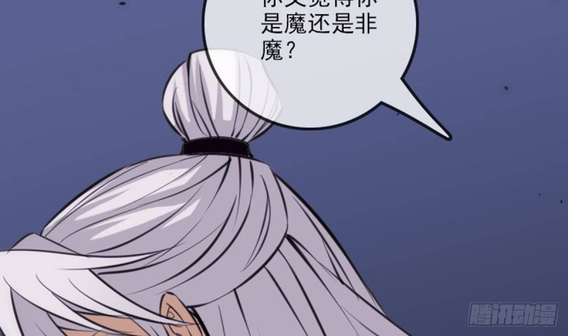 第389话 行善18
