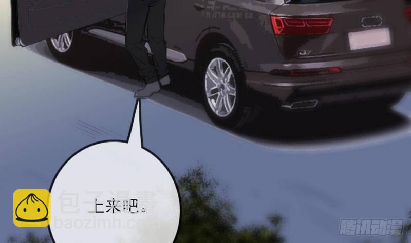 第389话 行善25