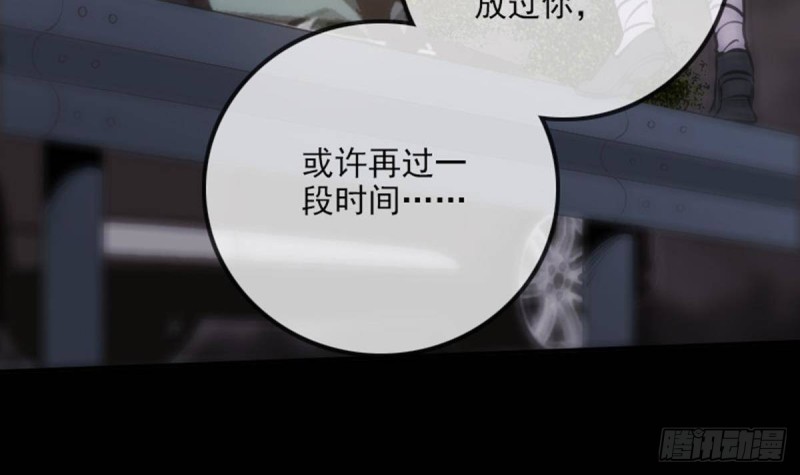 第389话 行善5