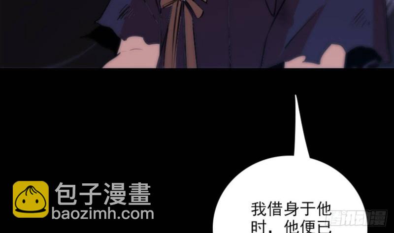 第389话 行善58