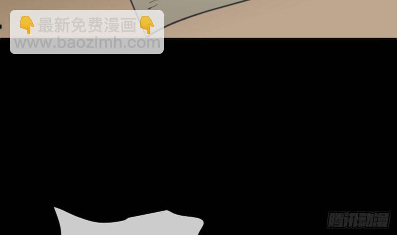第390话 接济10
