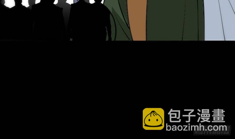 第390话 接济22