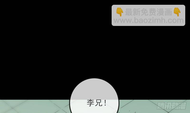 第390话 接济26