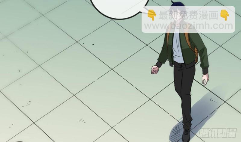 第390话 接济27