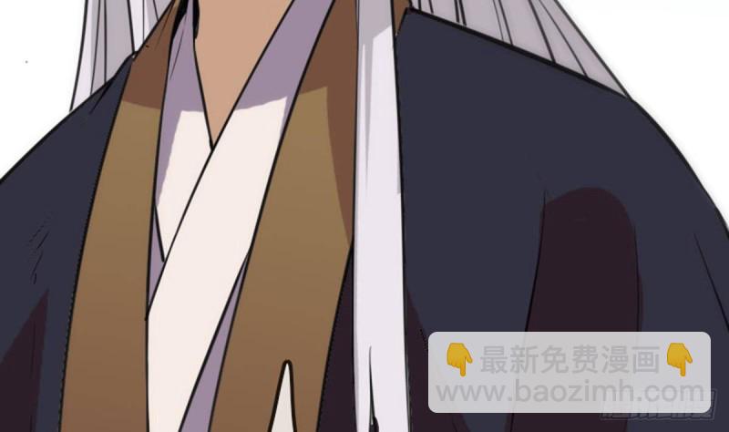第390话 接济34