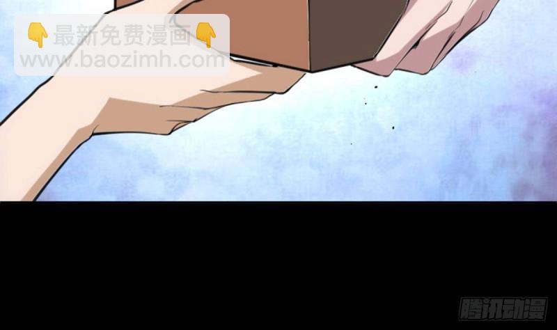第390话 接济40