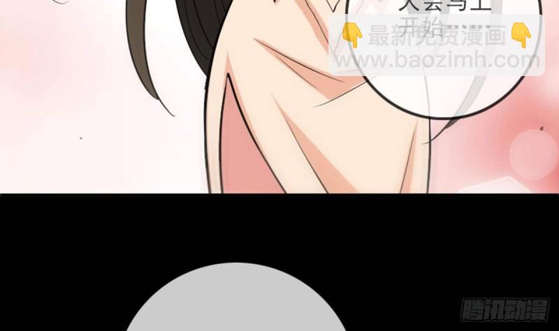 第390话 接济49