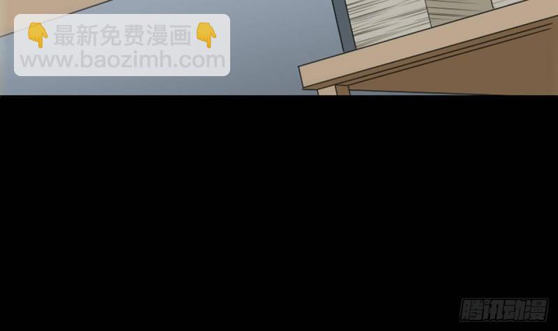 第390话 接济56