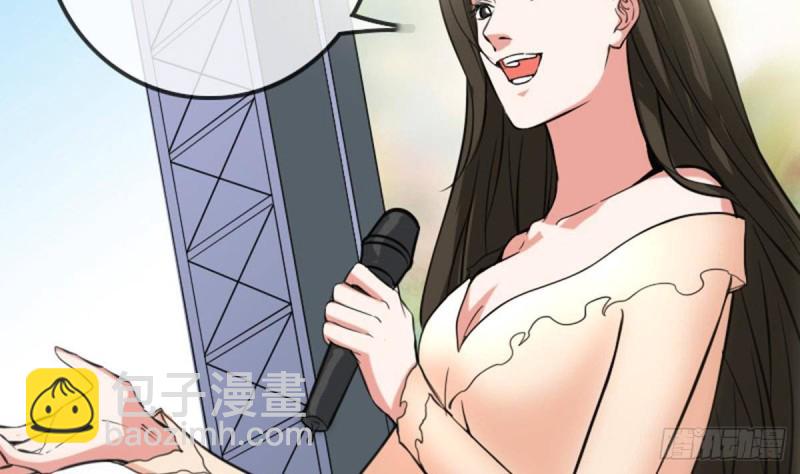 第390话 接济61