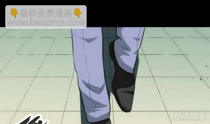 第390话 接济63