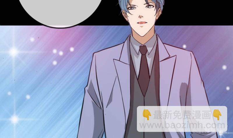 第390话 接济68