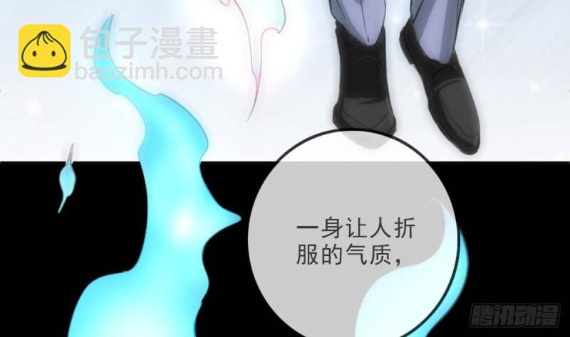 第390话 接济71