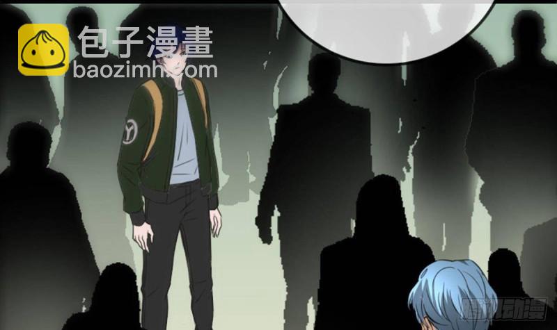 第390话 接济75