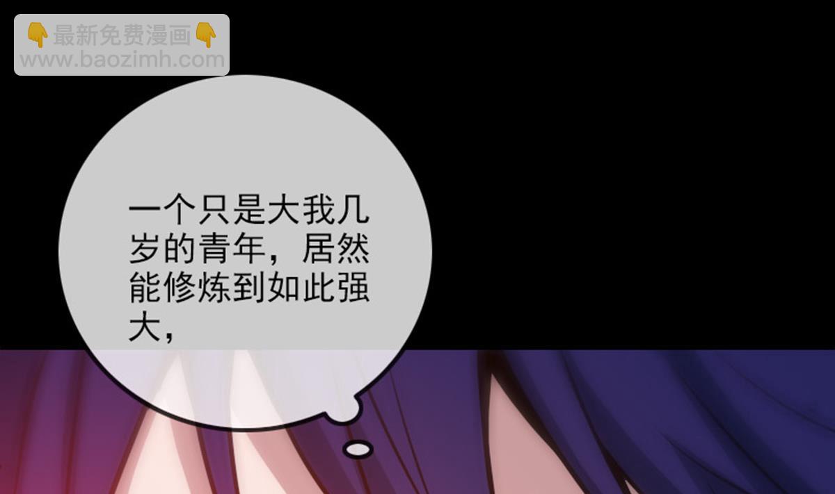 第391话 博彩16