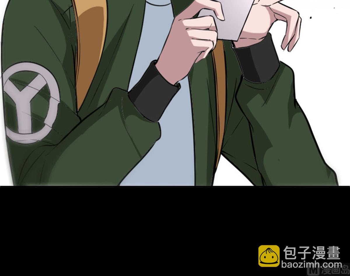 第391话 博彩38