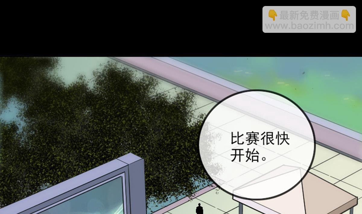第391话 博彩39